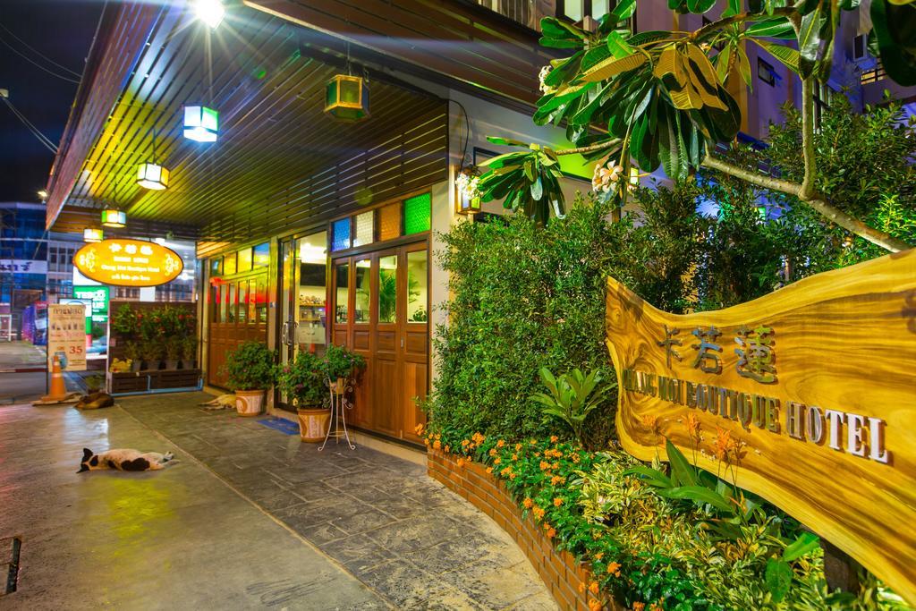 Chiang Mai Waroros Boutique Hotel Ngoại thất bức ảnh